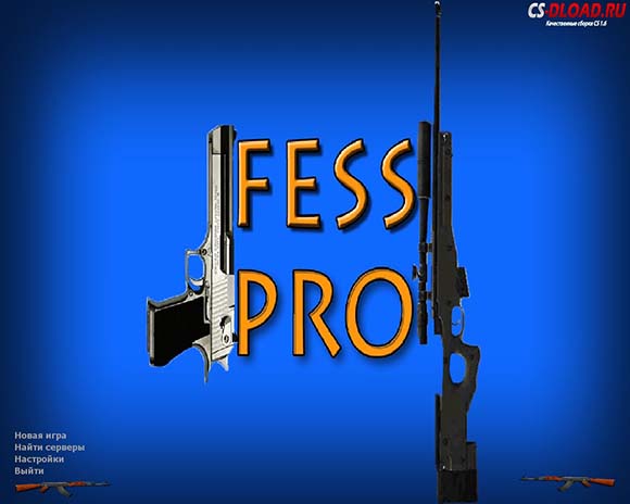 CS 1.6 от Fess.Pro